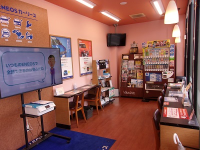 店舗詳細