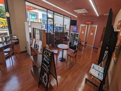 店舗詳細