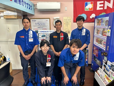 店舗詳細
