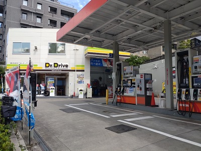 店舗詳細