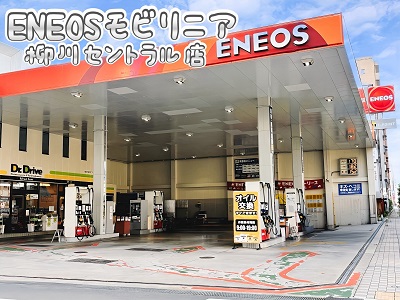 店舗詳細