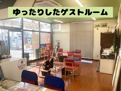 店舗詳細