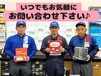 ENEOS VICTORY FORCE バッテリー 赤　115/d26l ENEOS VICTORY FORCE バッテリー 赤 115/d26l - メルカリ