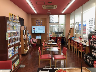 店舗詳細