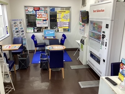 店舗詳細