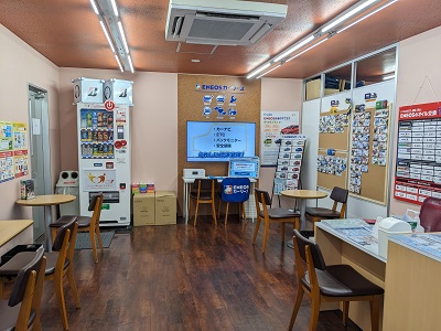 店舗詳細