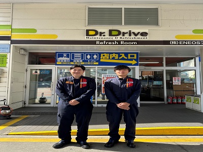 店舗詳細