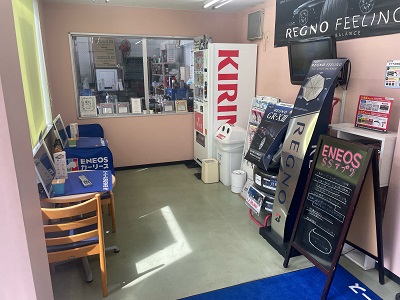 店舗詳細