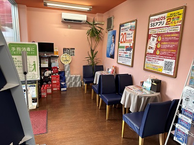 店舗詳細