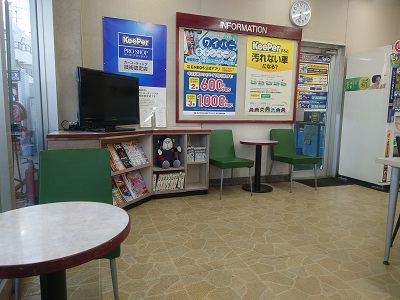 店舗詳細