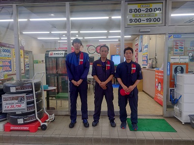 店舗詳細