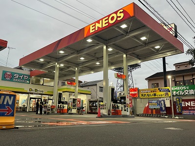 店舗詳細