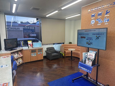店舗詳細
