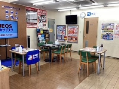 店舗詳細
