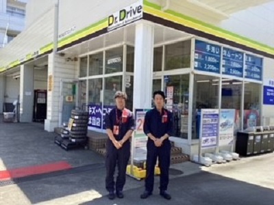 店舗詳細