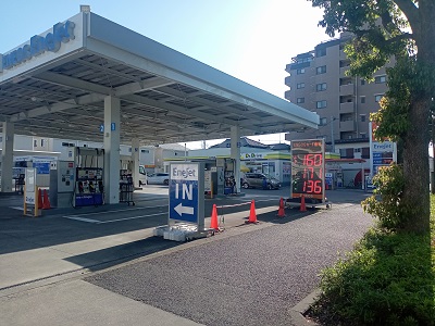 店舗詳細