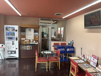 店舗詳細