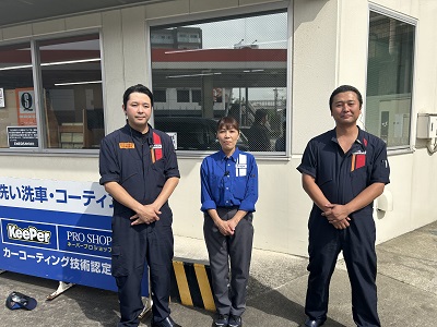 店舗詳細