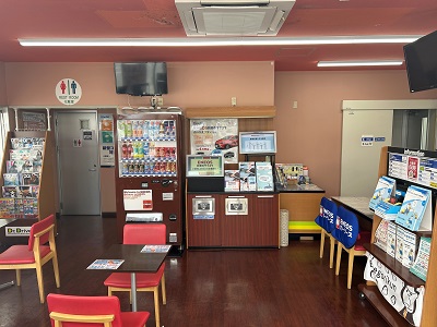 店舗詳細