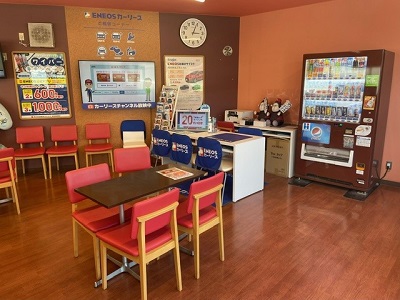 店舗詳細