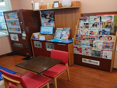 店舗詳細