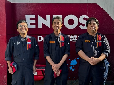 店舗詳細