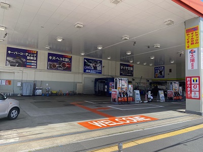 店舗詳細