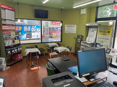 店舗詳細