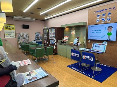 店舗詳細