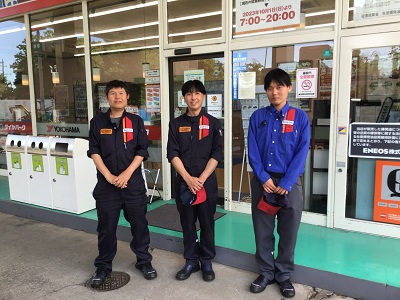 店舗詳細