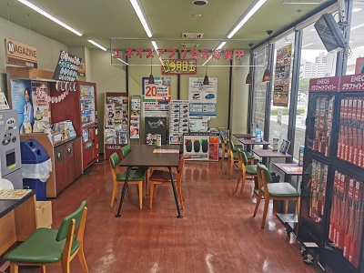 店舗詳細