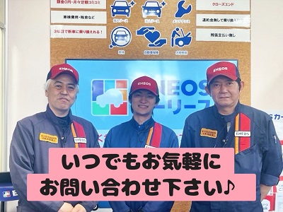 店舗詳細